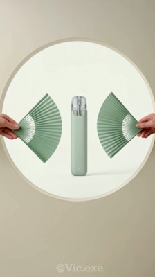 Fan symmetry frame